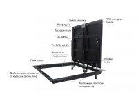 Стелс 600*700п Стелс 600*700п