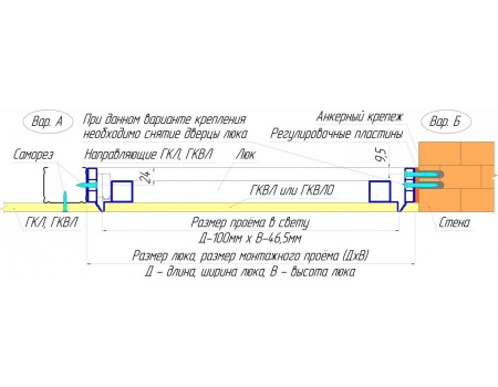 Титан 900*2200 Титан 900*2200