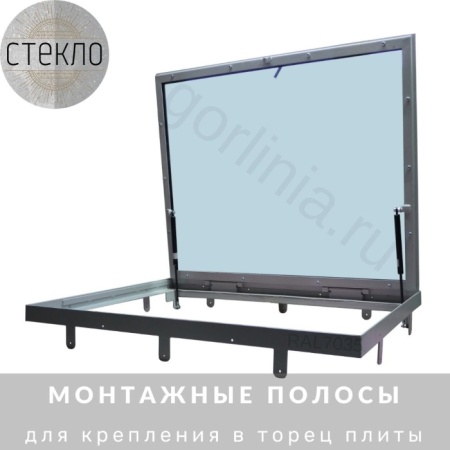 Как выглядит стеклянный напольный люк Стеклогор 700х700*63  Модель стеклянного напольного люка Стеклогор 700х700*63