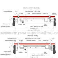 Люк-дверь Техно EI60 под плитку чертеж двух исполнений с кантом и невидимка без канта профиля Люк-дверь Техно EI60 под плитку чертеж двух исполнений с кантом и невидимка без канта профиля