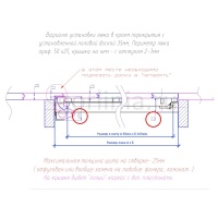 Люк под доску 25 мм схема установки стального каркаса с размерами в деревянном полу Люк под доску 25 мм схема установки стального каркаса с размерами в деревянном полу