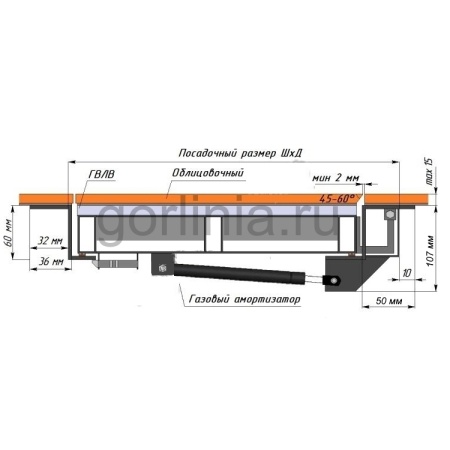Люк в подвал Булат утепленный схема установки с пенополистиролом 20 мм Люк в подвал Булат утепленный схема установки с пенополистиролом 20 мм