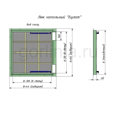 Люк в подвал Рязаночка Булат установочный чертеж с привязками с посадочному размеру, габаритам дверцы и проему в свету Люк в подвал Рязаночка Булат установочный чертеж с привязками с посадочному размеру, габаритам дверцы и проему в свету