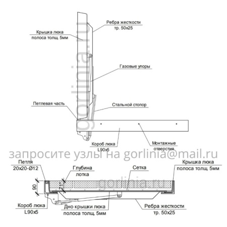 Чертеж уличного люка под брусчатку Проспект для канализационных колодцев вид сбоку Чертеж уличного люка под брусчатку Проспект для канализационных колодцев вид сбоку