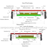 Люк-дверь противопожарный Техно EI60 под плитку чертеж двух исполнений с кантом и без Люк-дверь противопожарный Техно EI60 под плитку чертеж двух исполнений с кантом и без